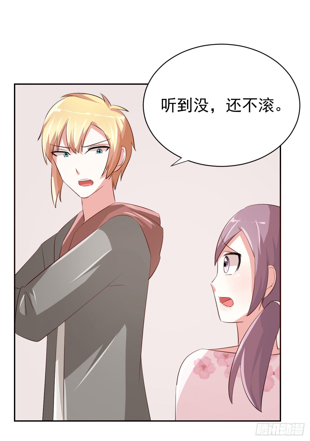 第二十话41