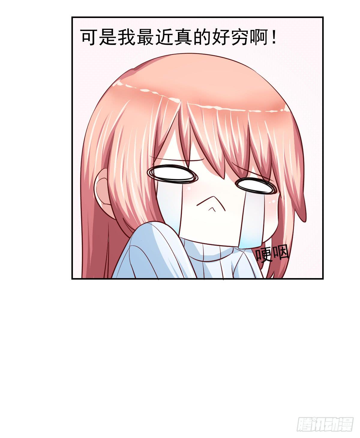 第十五话13