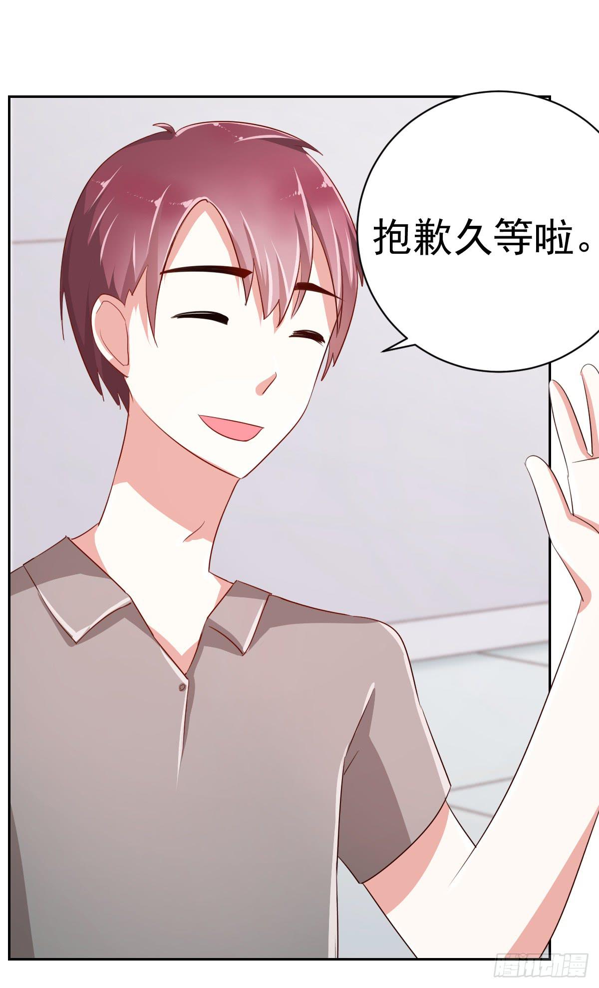 第六话6