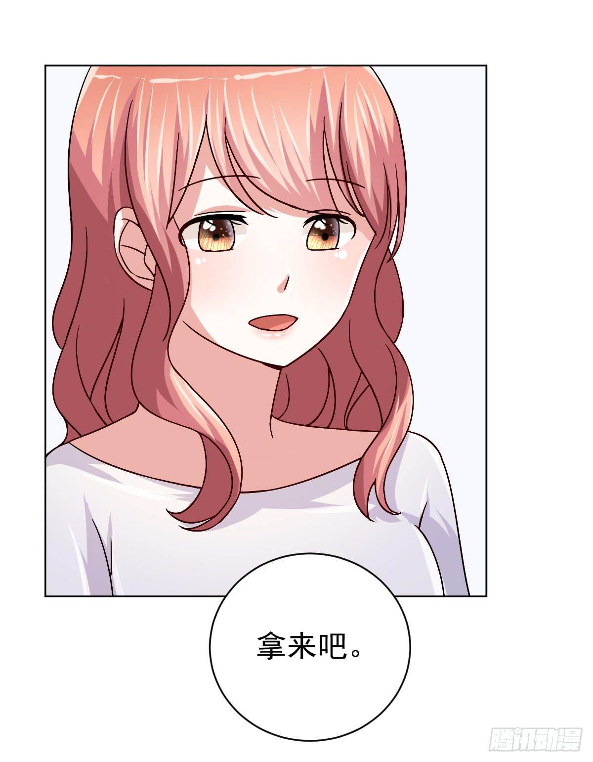 第三十三话46