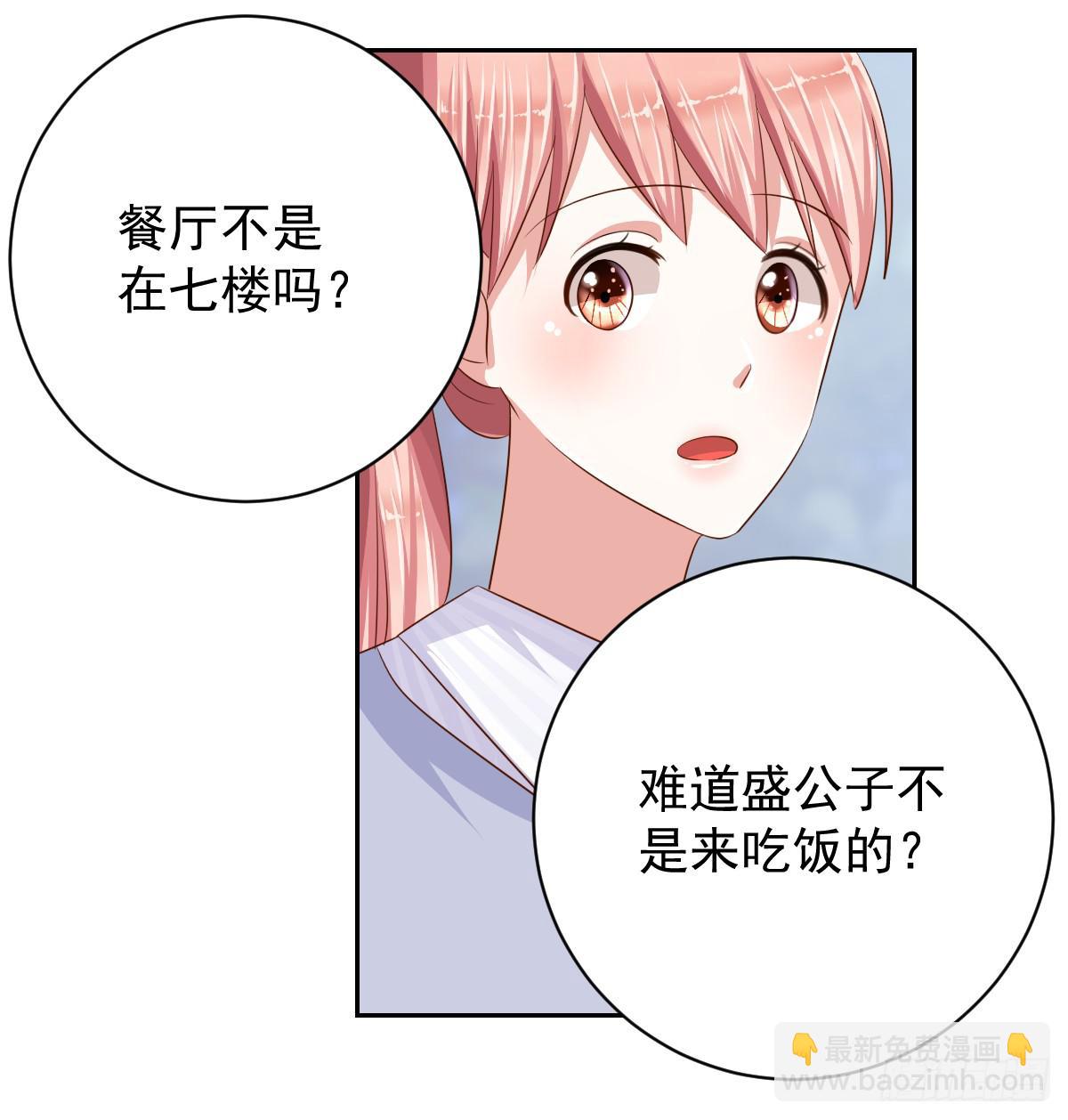 第十三话10