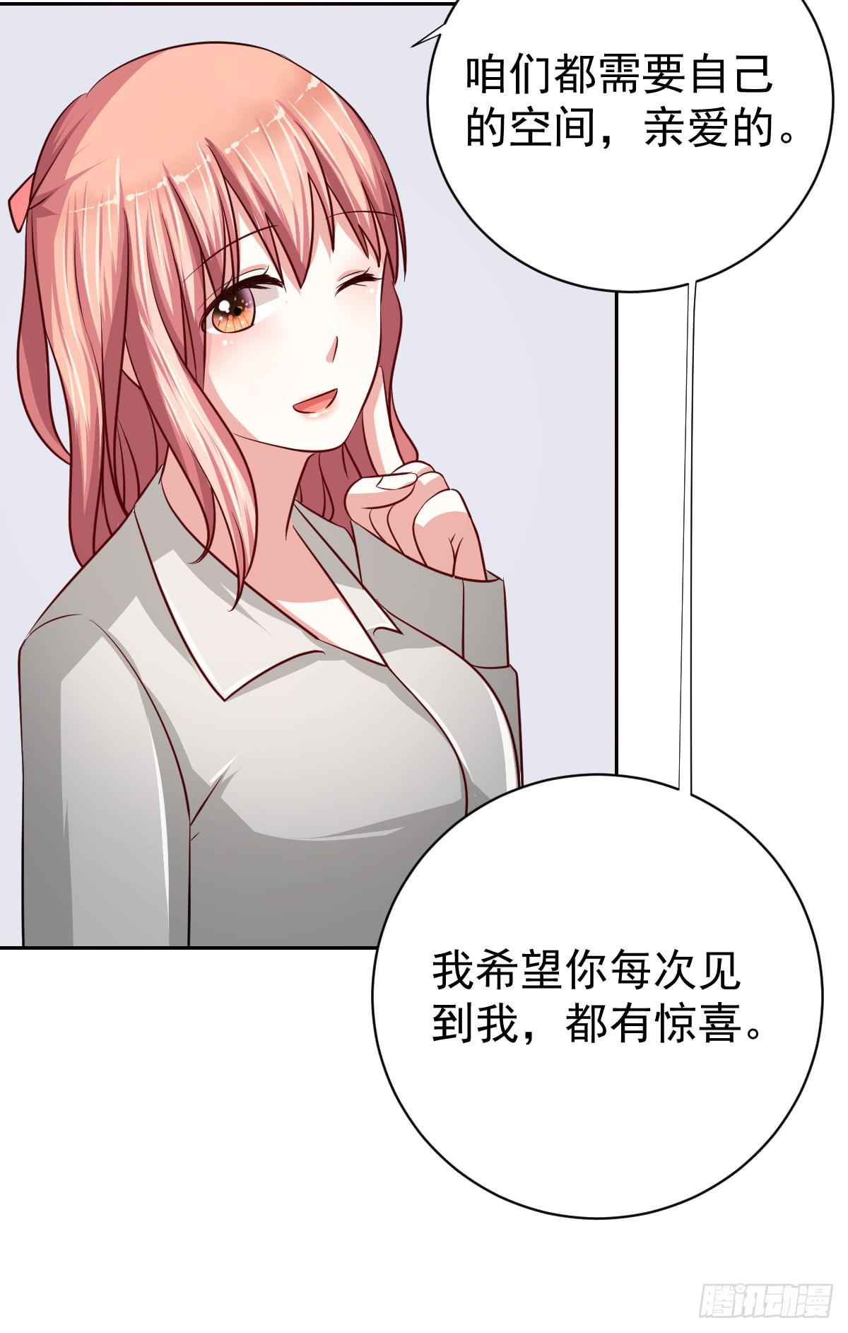第十七话3