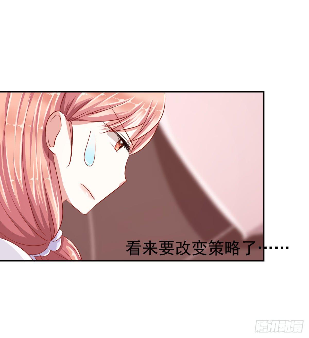 第六话42