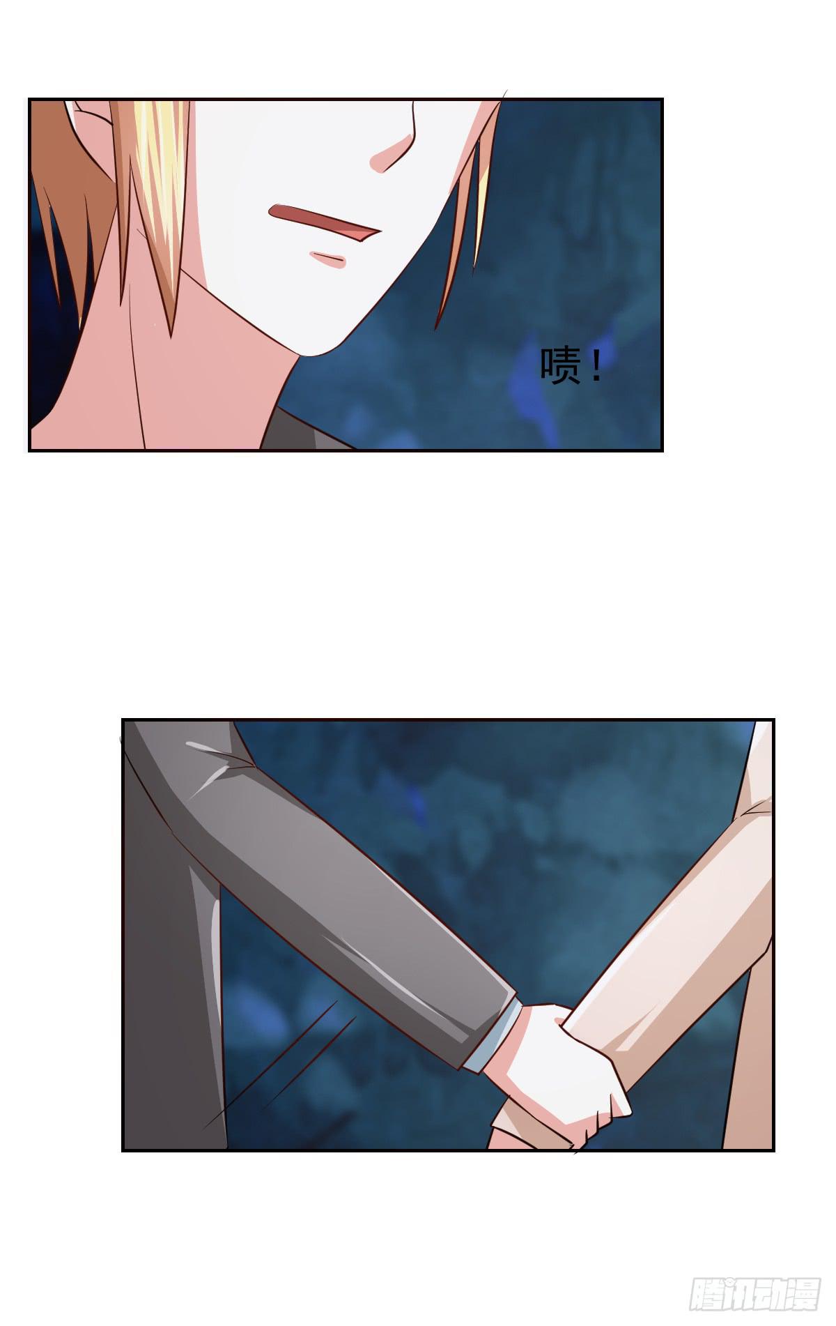 第十九话3