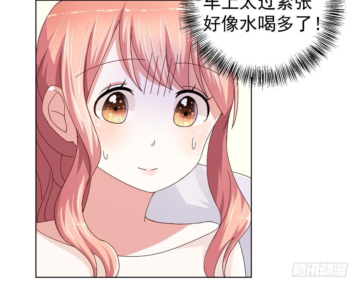 第二十八话10