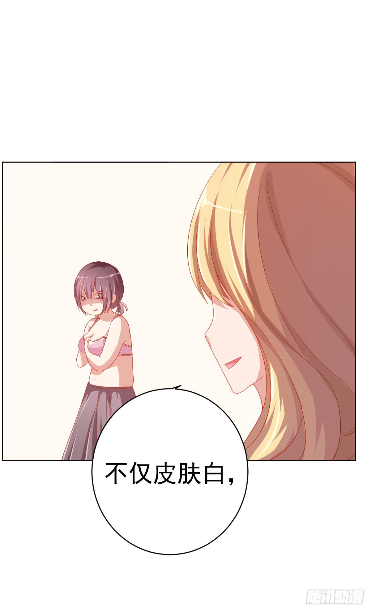 第一话46