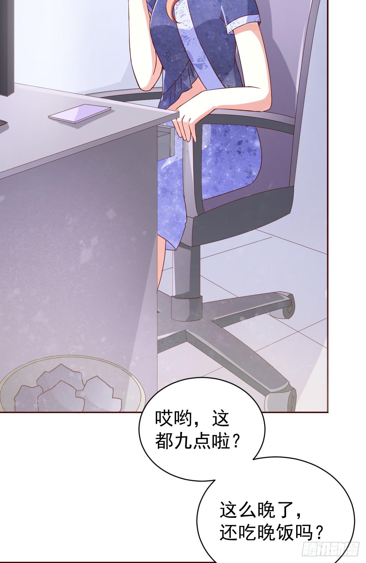 第二十二话27