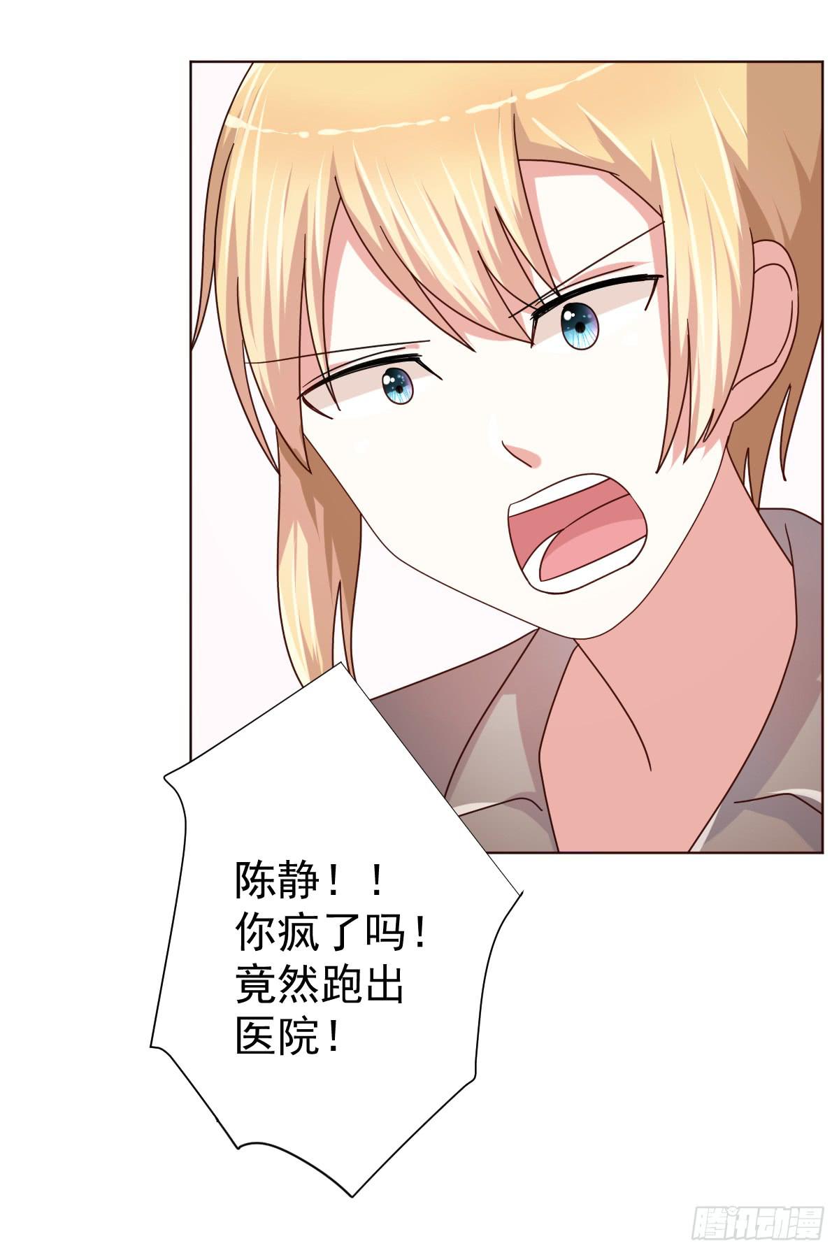 第三十九话5