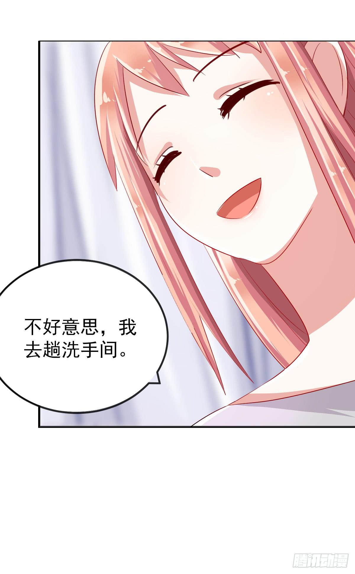 第六话18