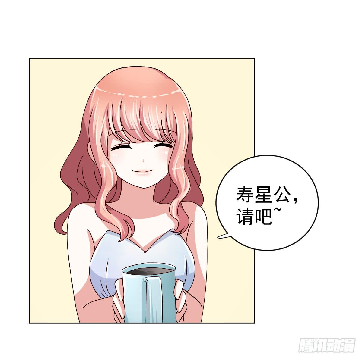 第二十九话42
