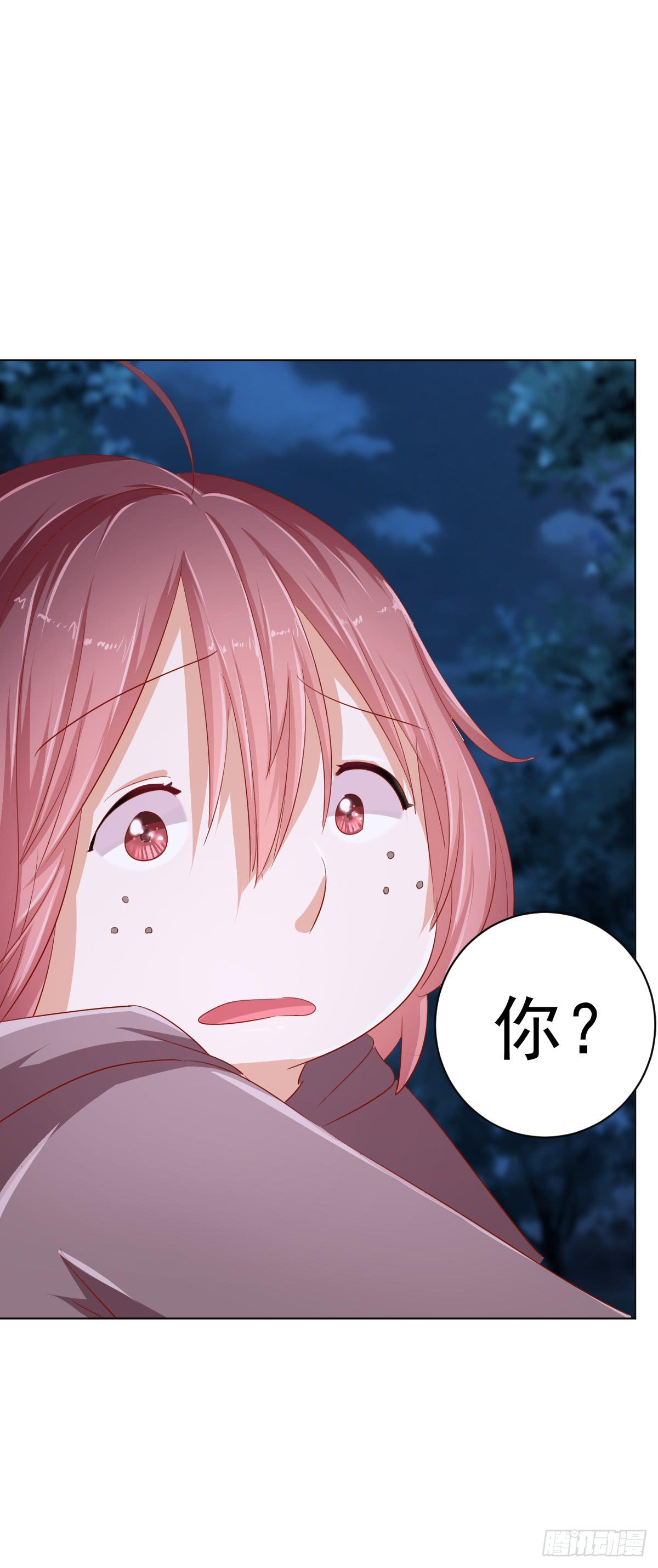 第四话5