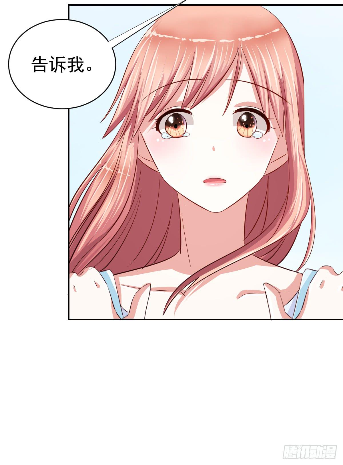 第十四话22