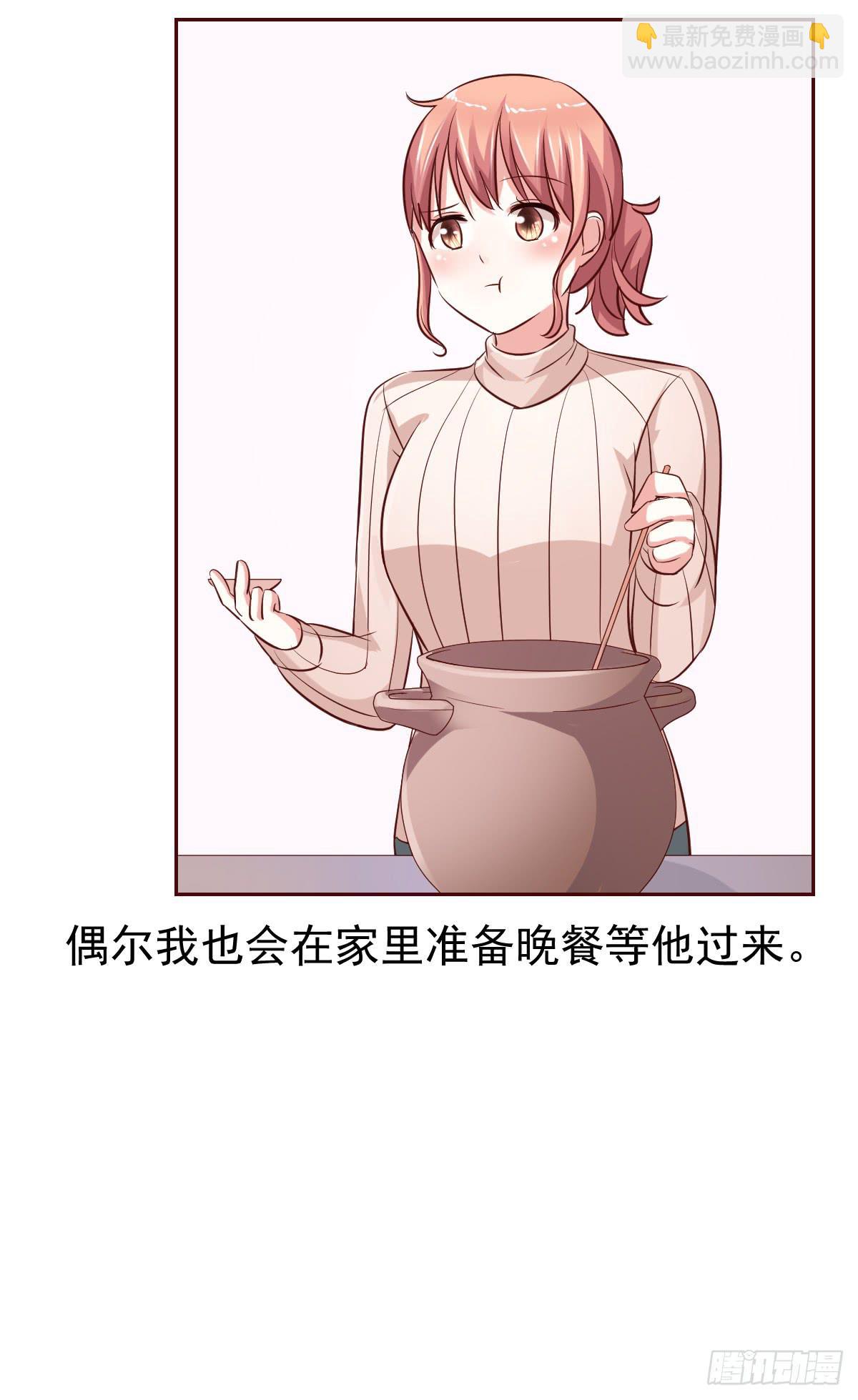 第十七话16