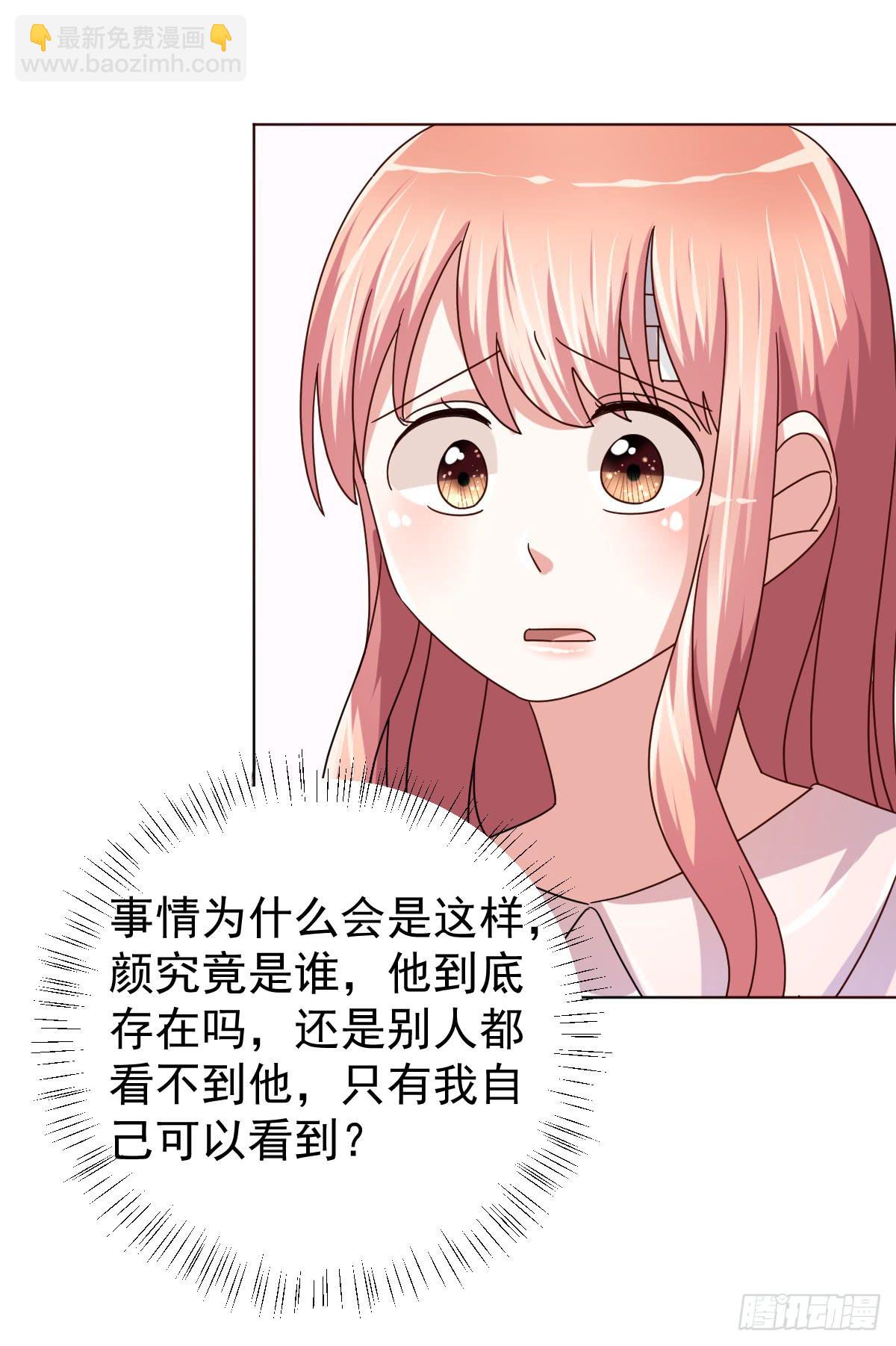 第四十话21