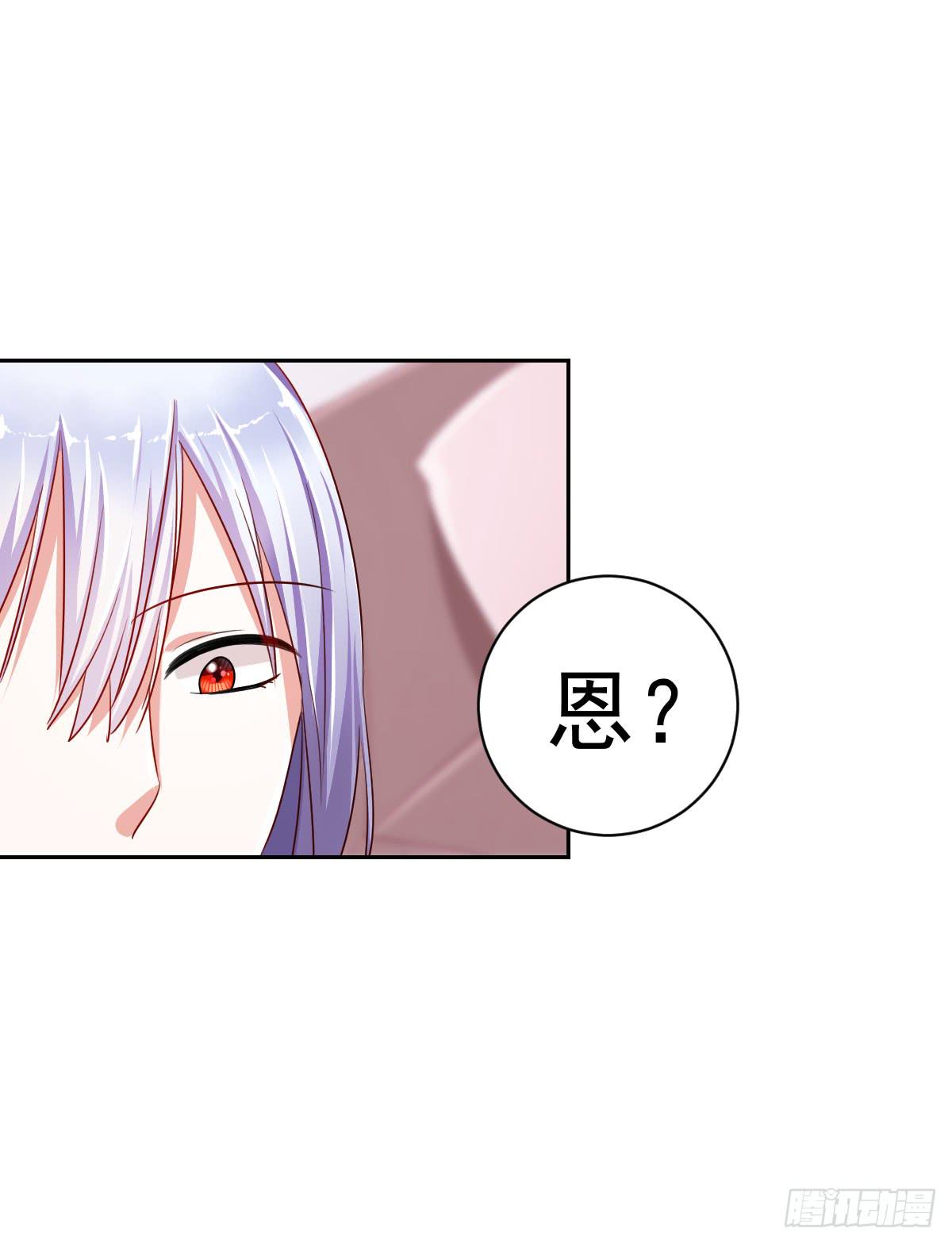 第五话39