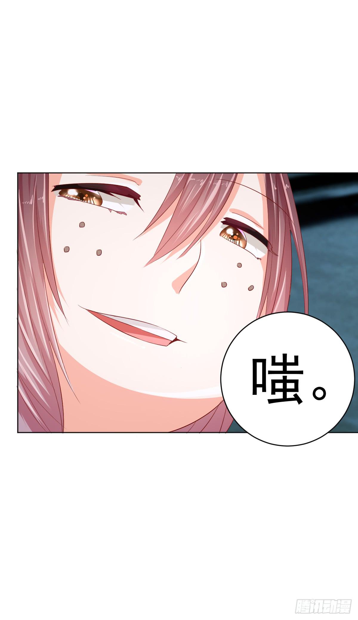 第四话14