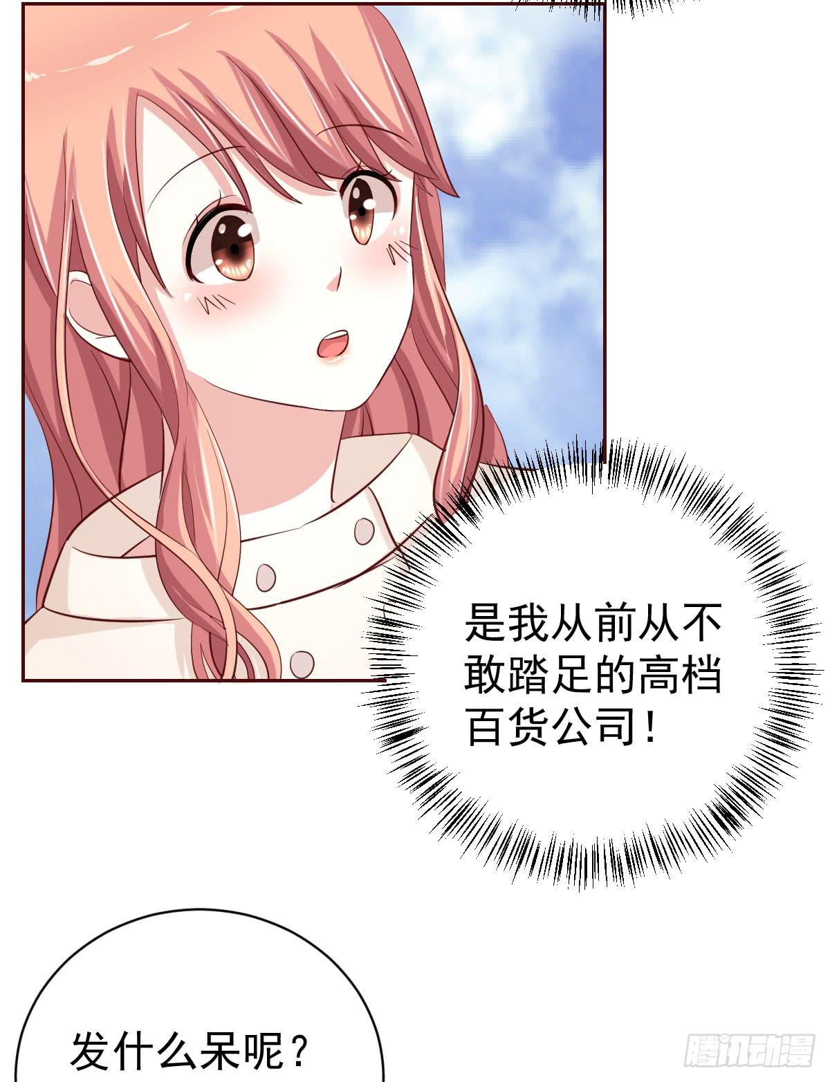 第二十话10