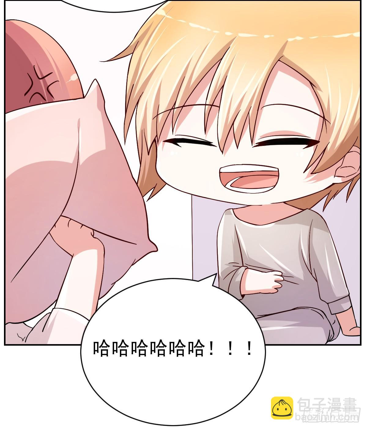第二十六话9