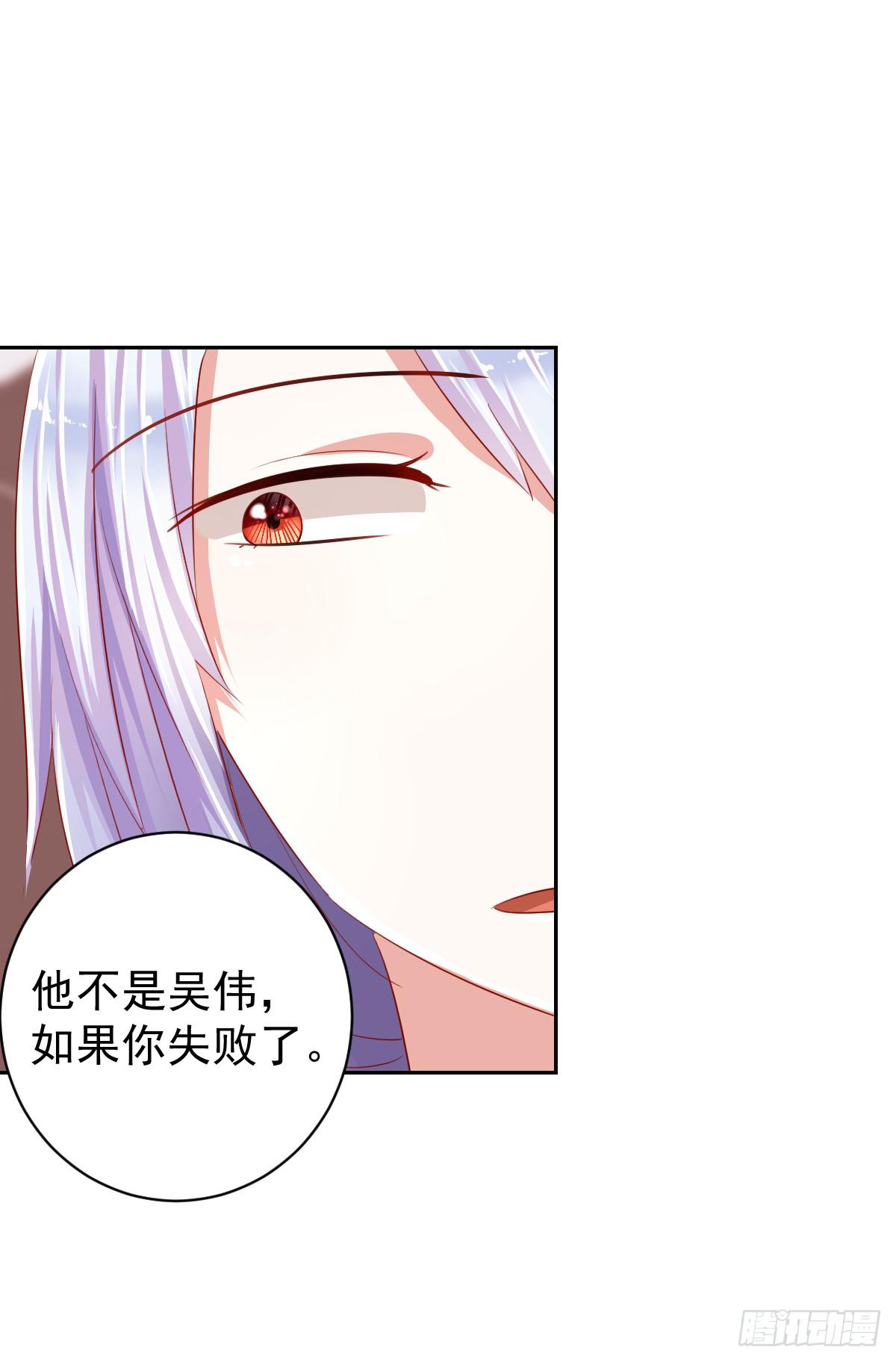 第六话40