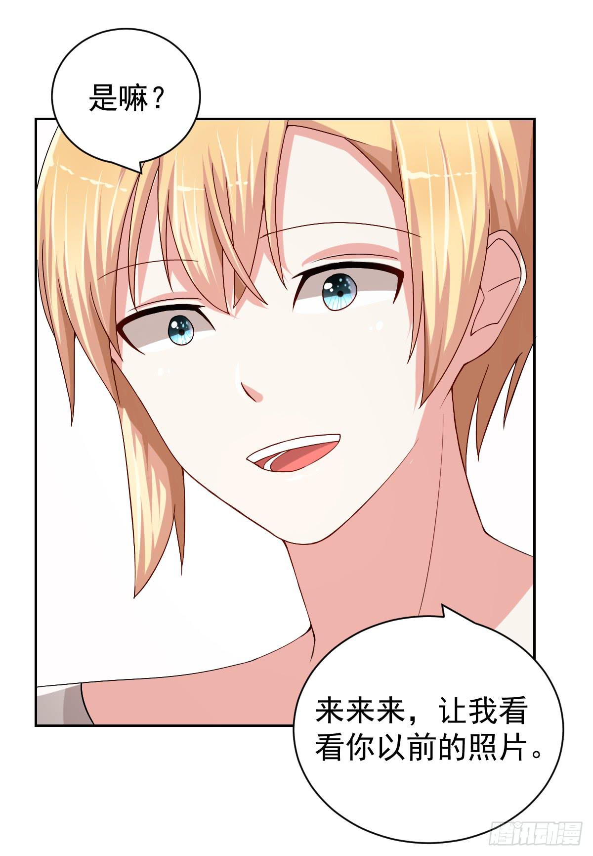 第二十五话33