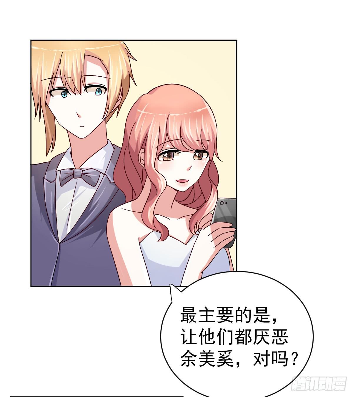 第三十话32
