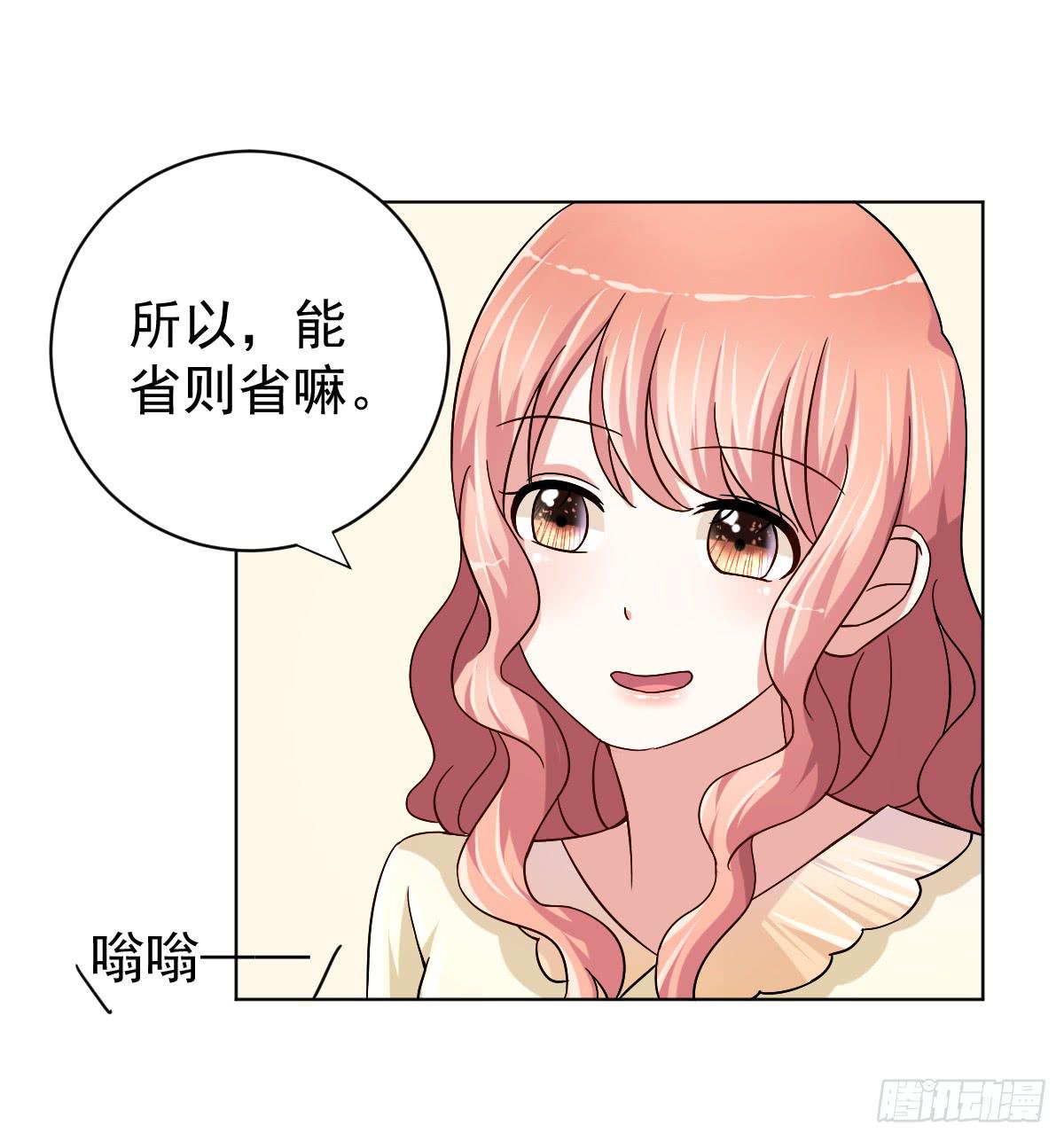 第三十话50