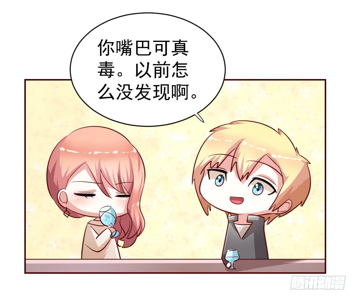 第十九话25