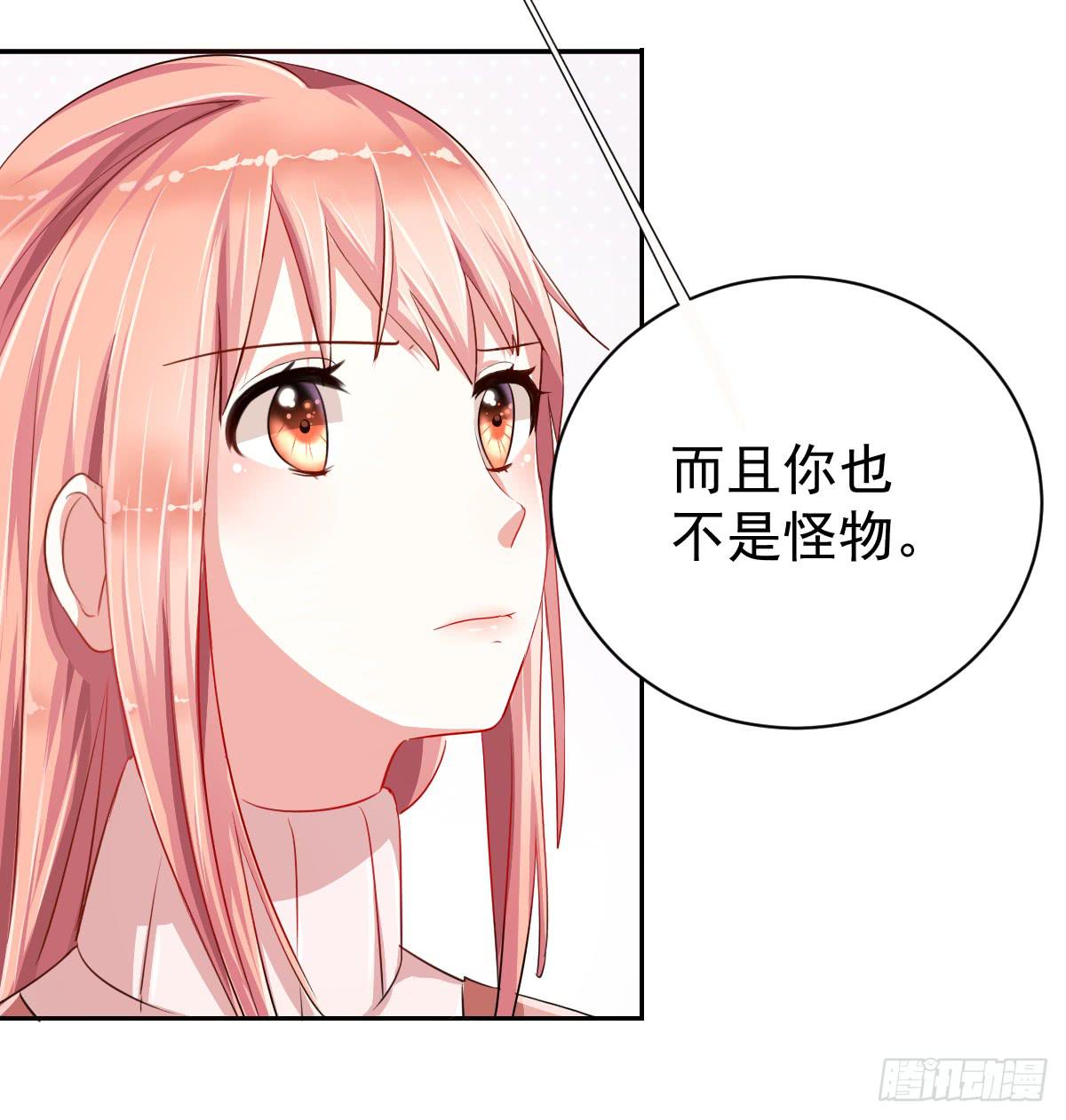 预告17