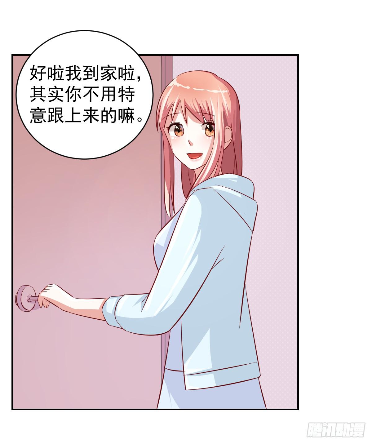 第十四话36