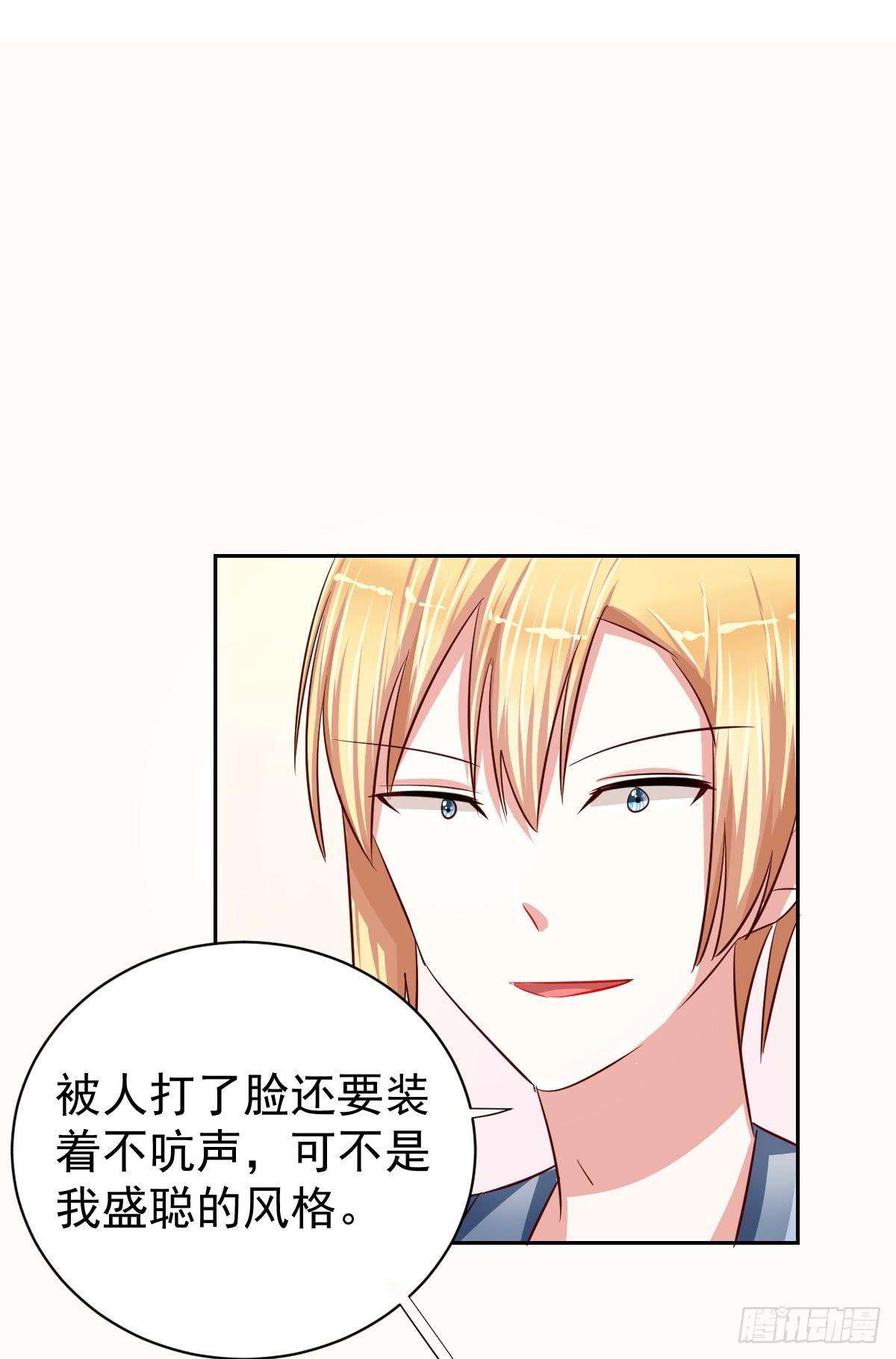 第十五话49