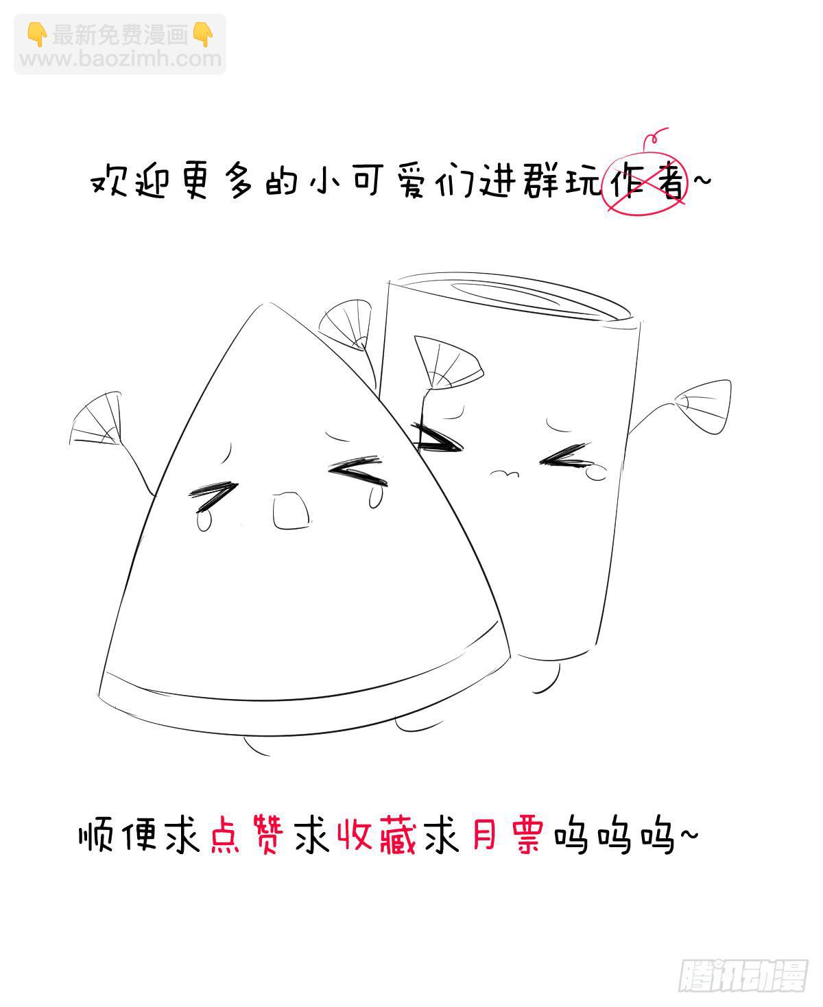 第十二话57