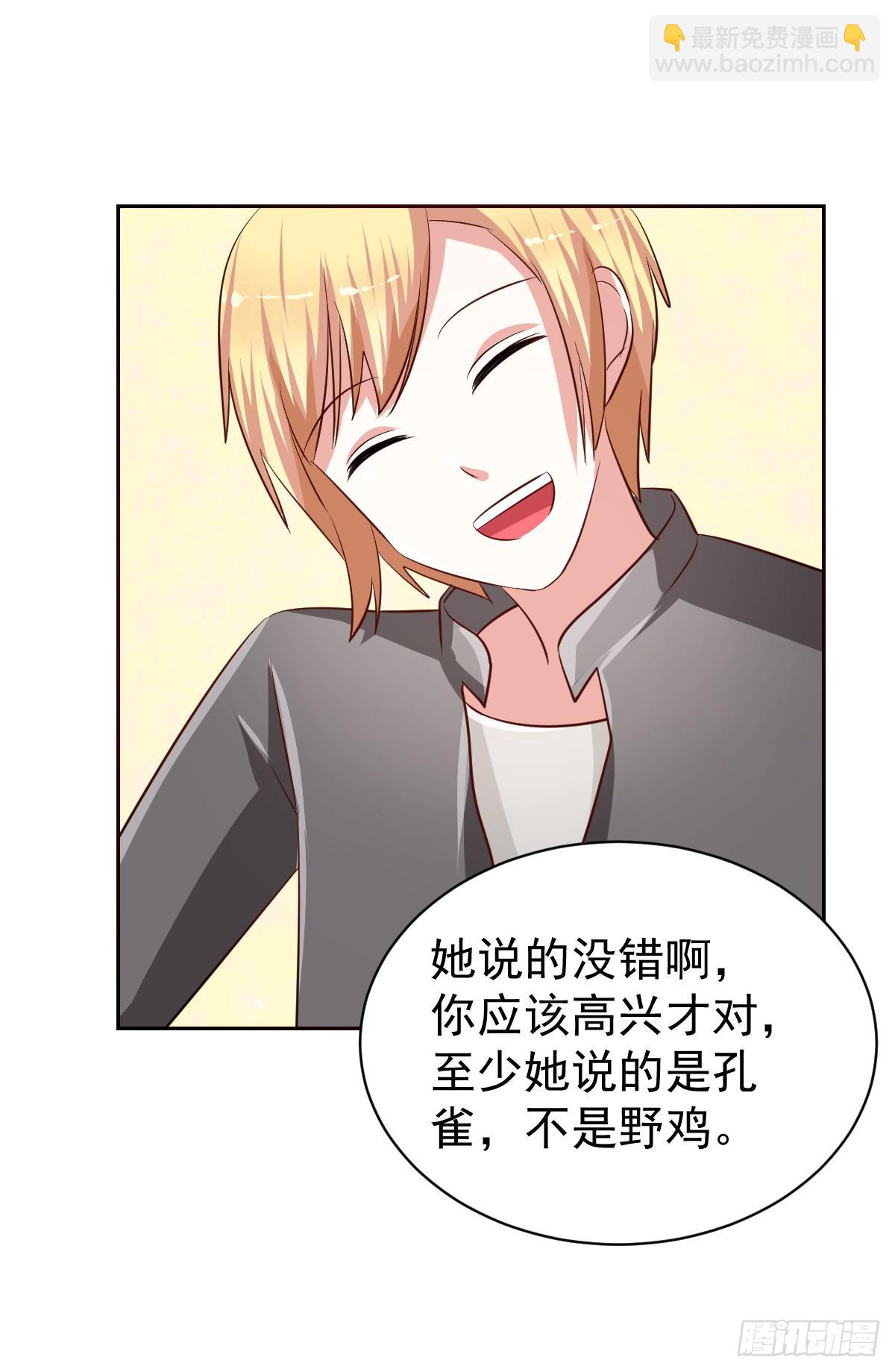 第十九话22
