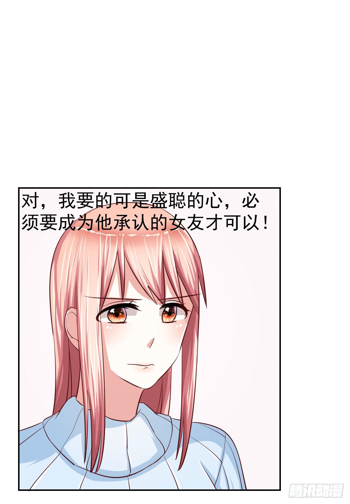 第十五话12