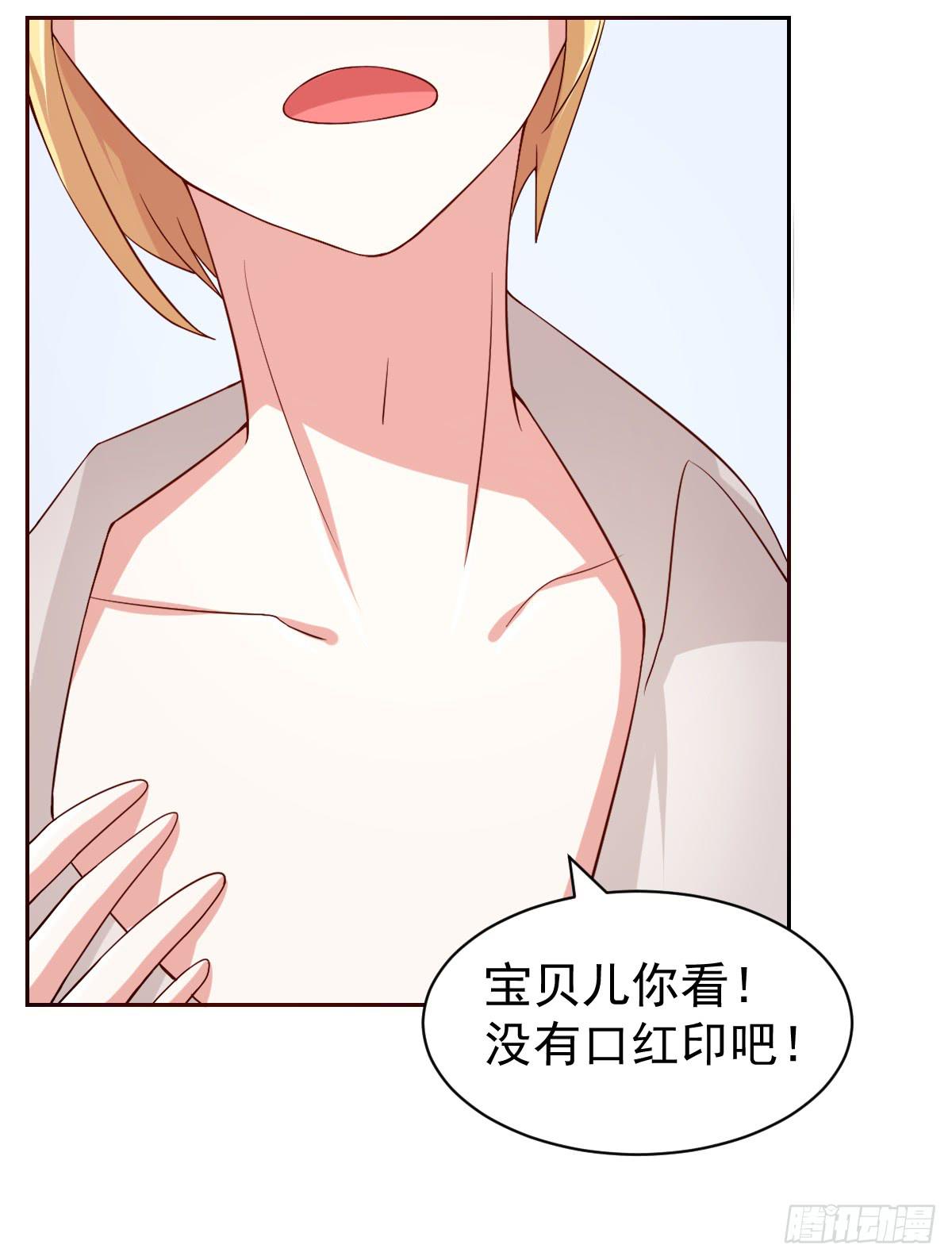 第二十三话9