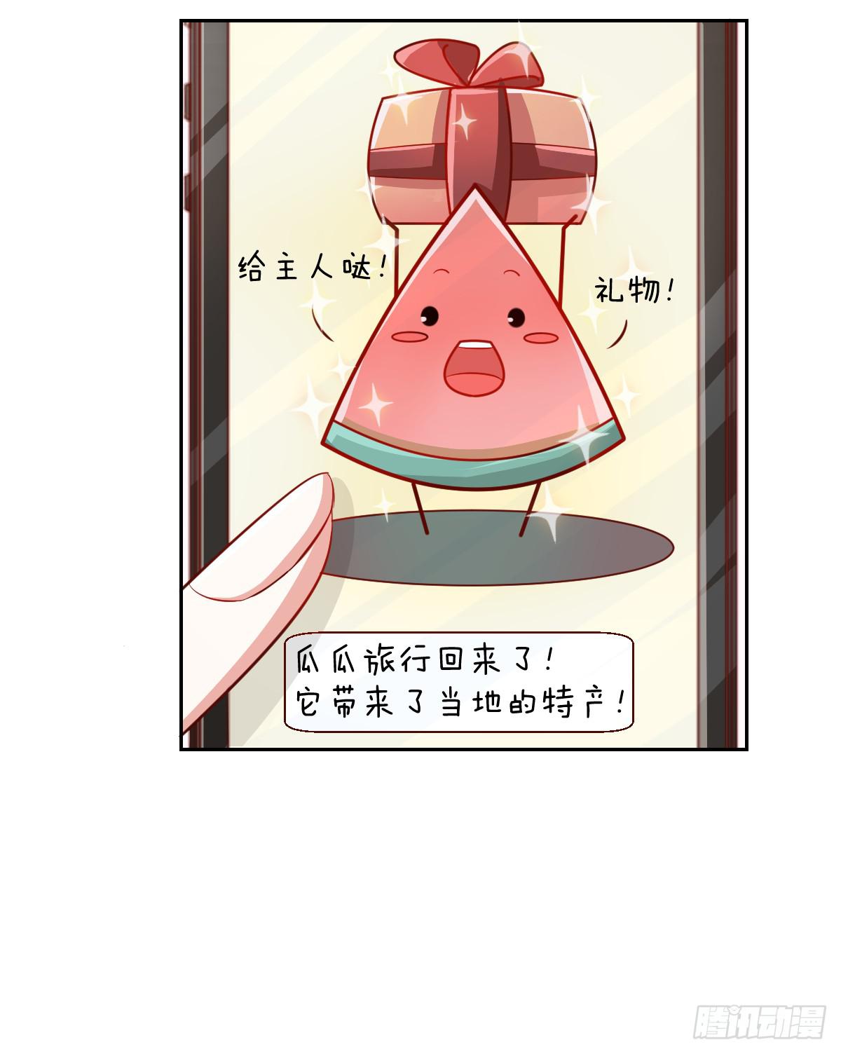 第十五话3