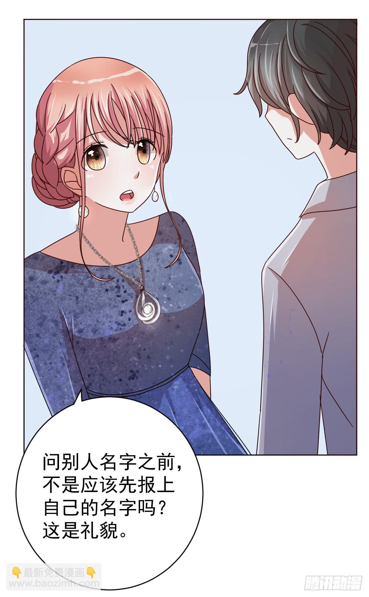 第三十七话27