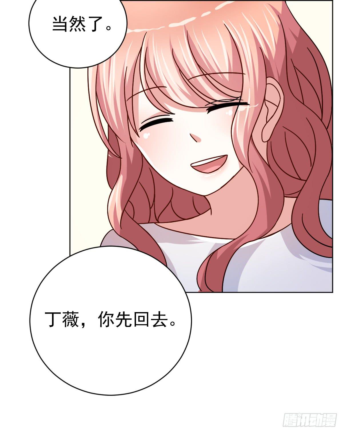 第三十三话27