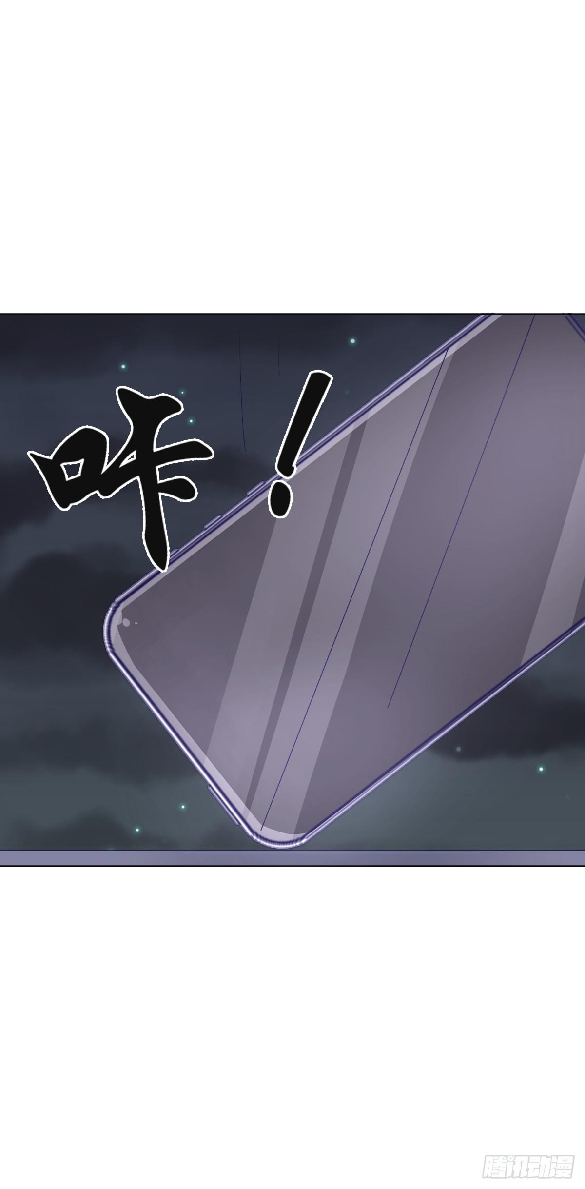 第三话47