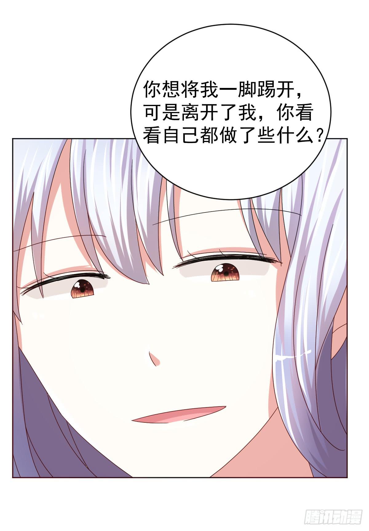 第三十五话20