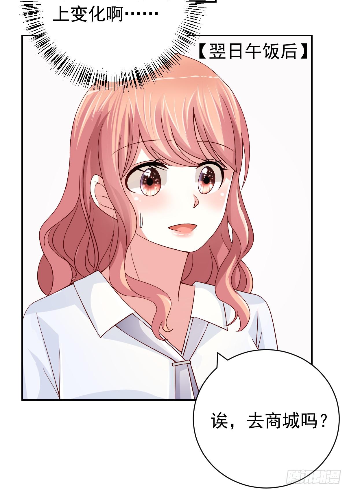 第二十六话26