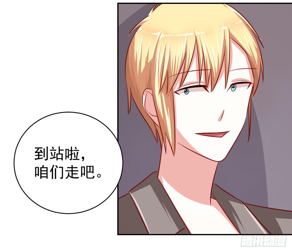 第十六话9
