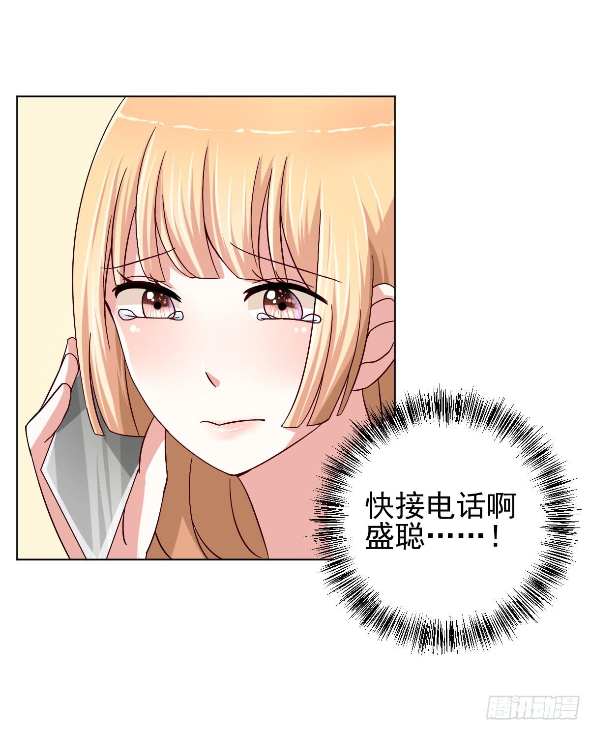第三十话41