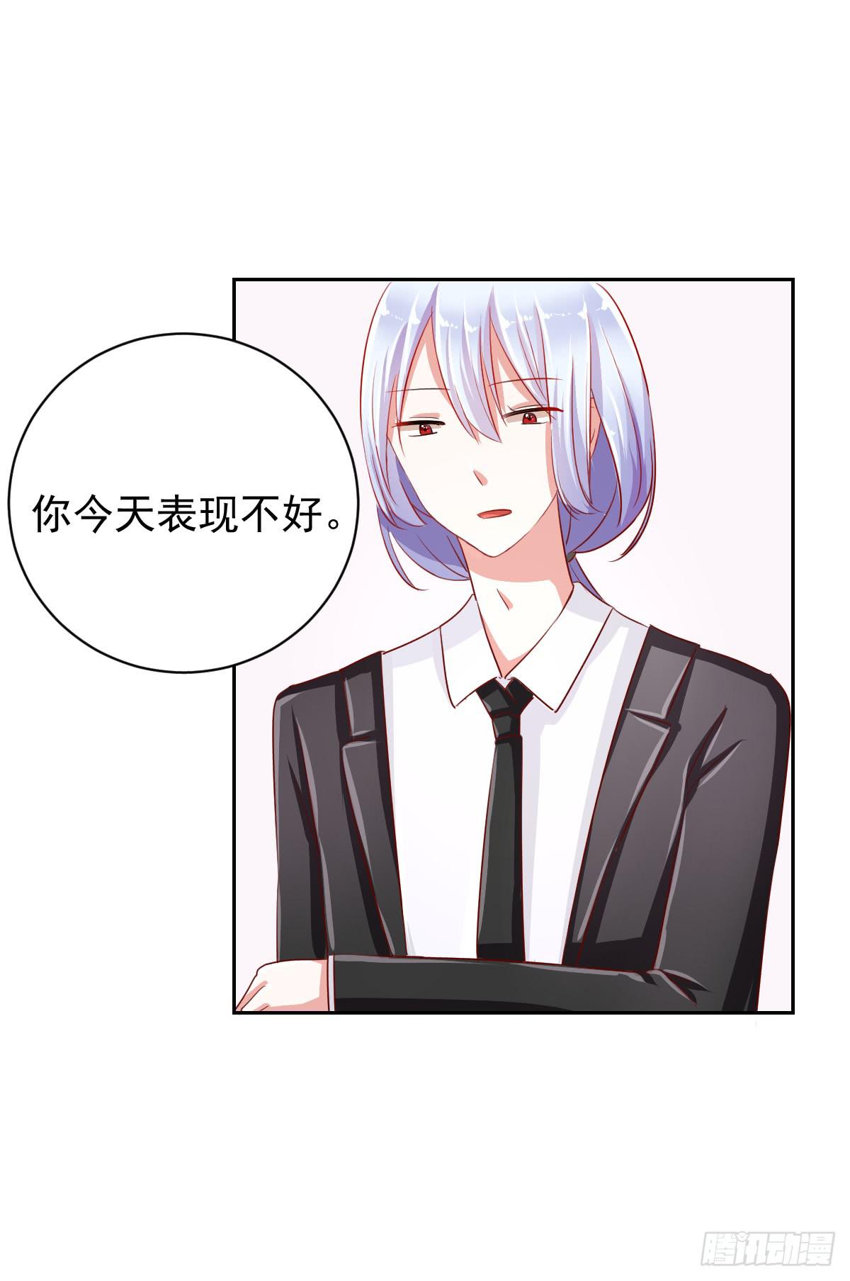 第六话35