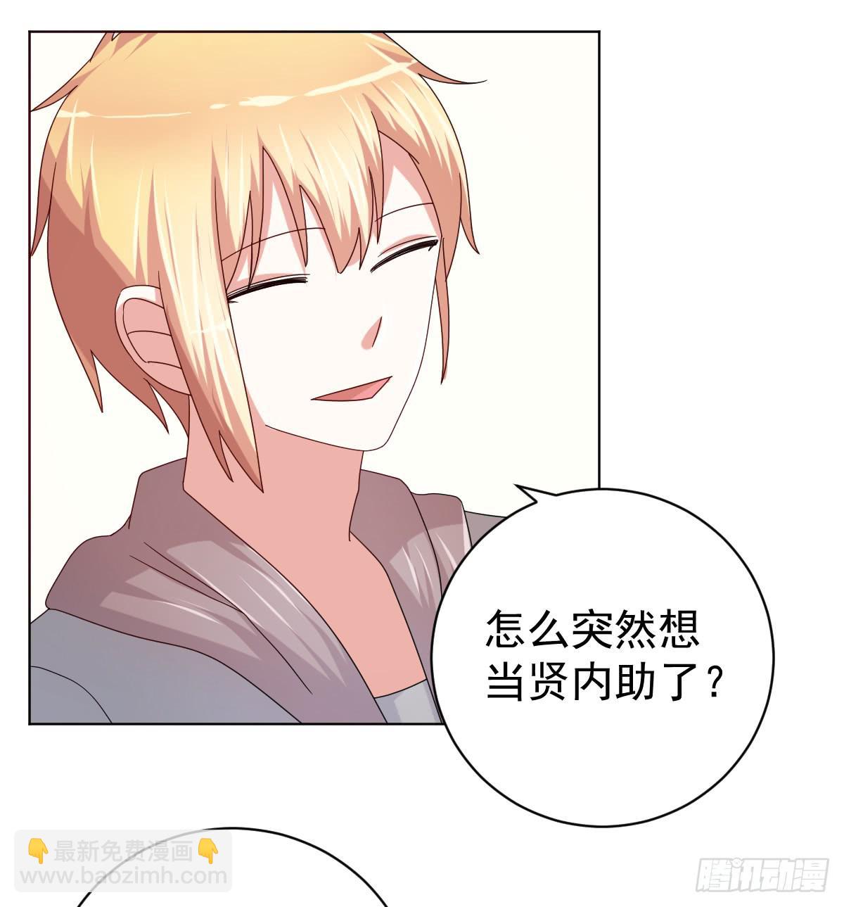 第三十六话24