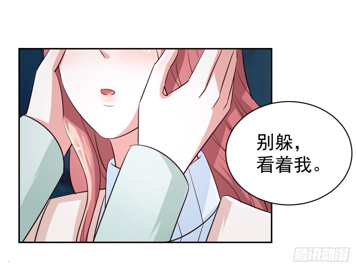 第十八话14