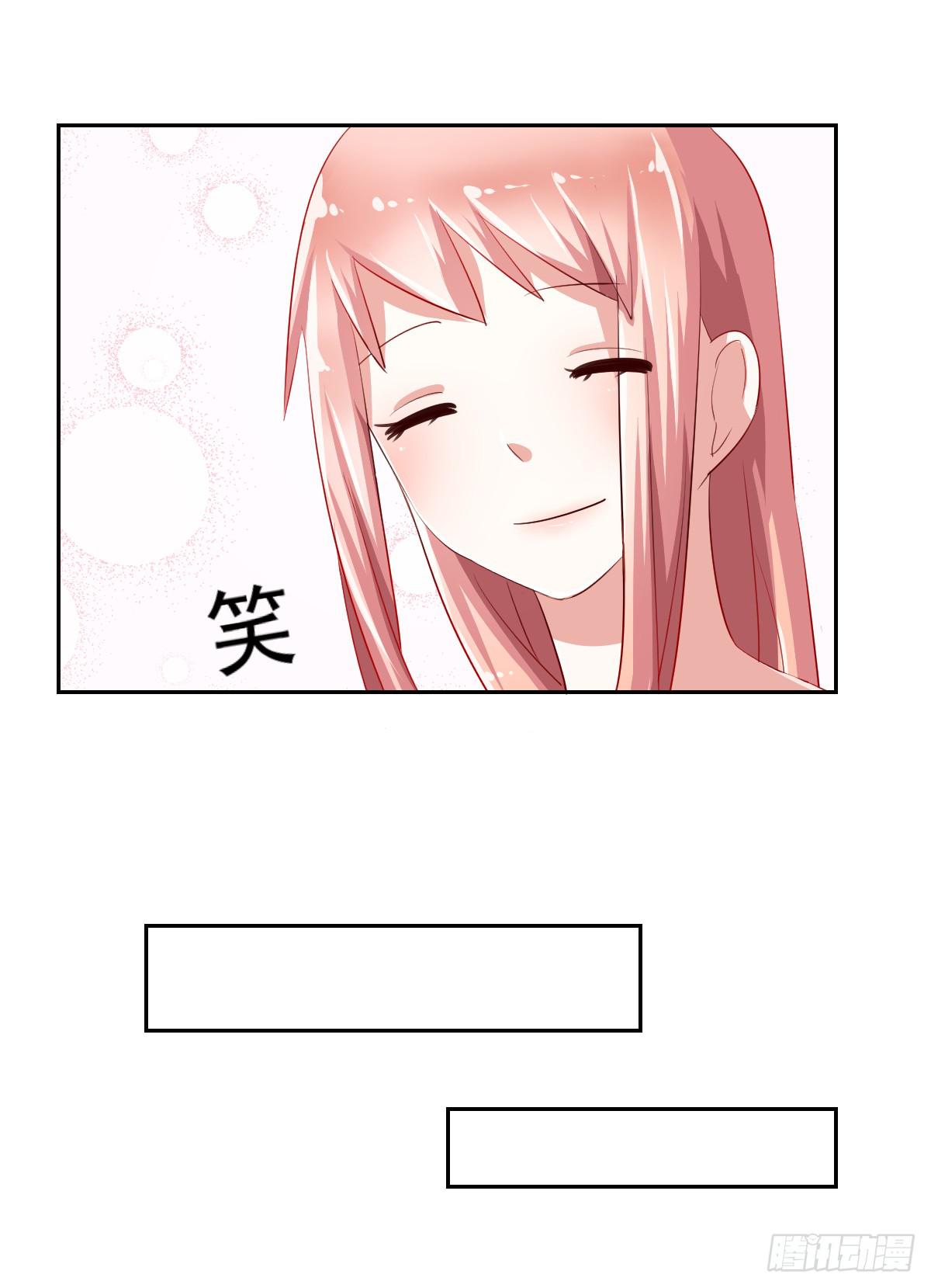 第七话15