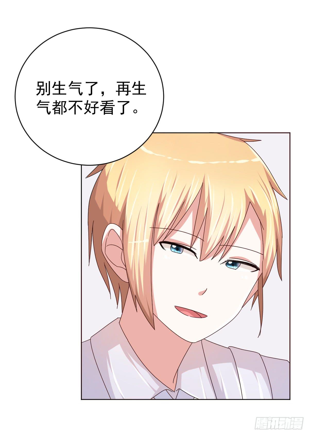第三十五话5