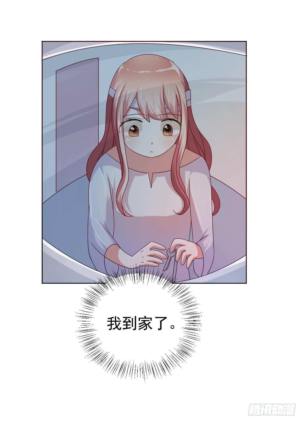 第三十八话54