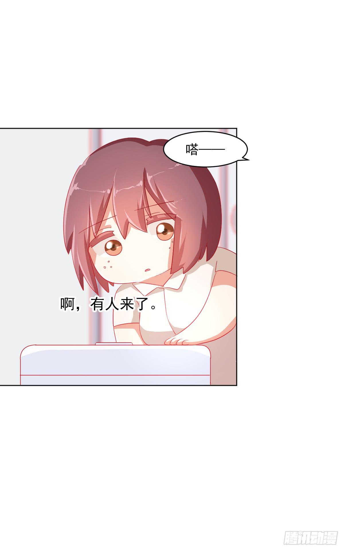 第二话27