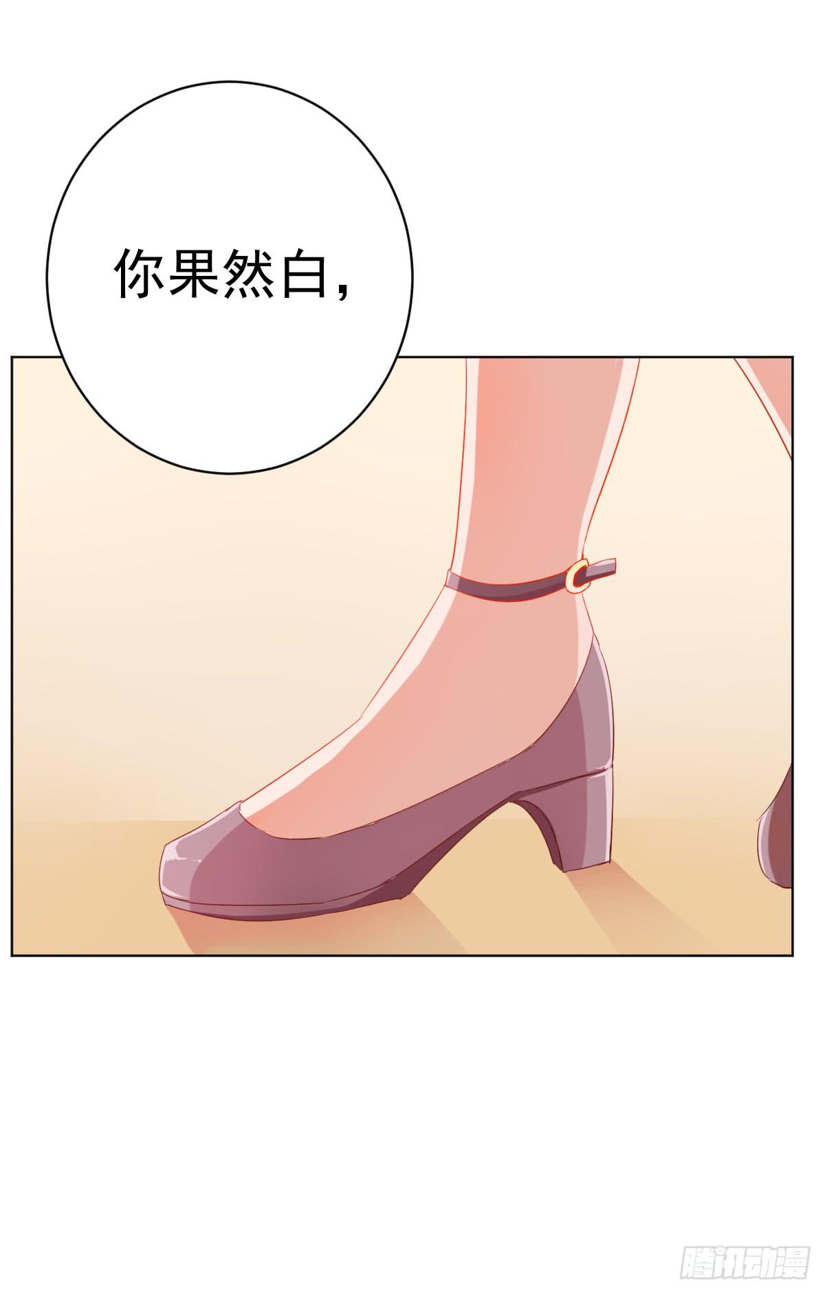 第一话45